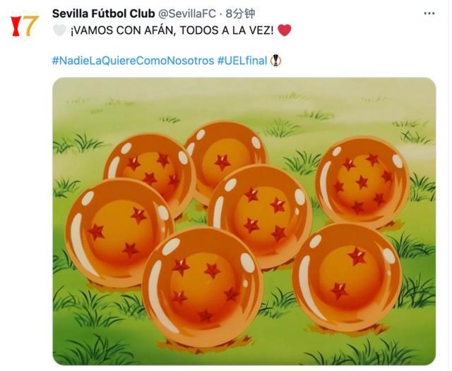 1685572395601063909.jpg 开云平台-【欧联杯】曼奇尼乌龙+失点,塞维点球击败罗马夺冠!