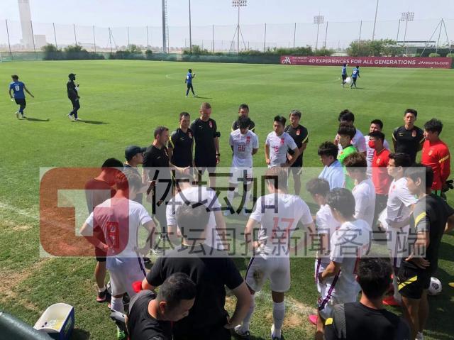 ​U23国足热身赛三球取胜 扬科维奇：零封做得很好